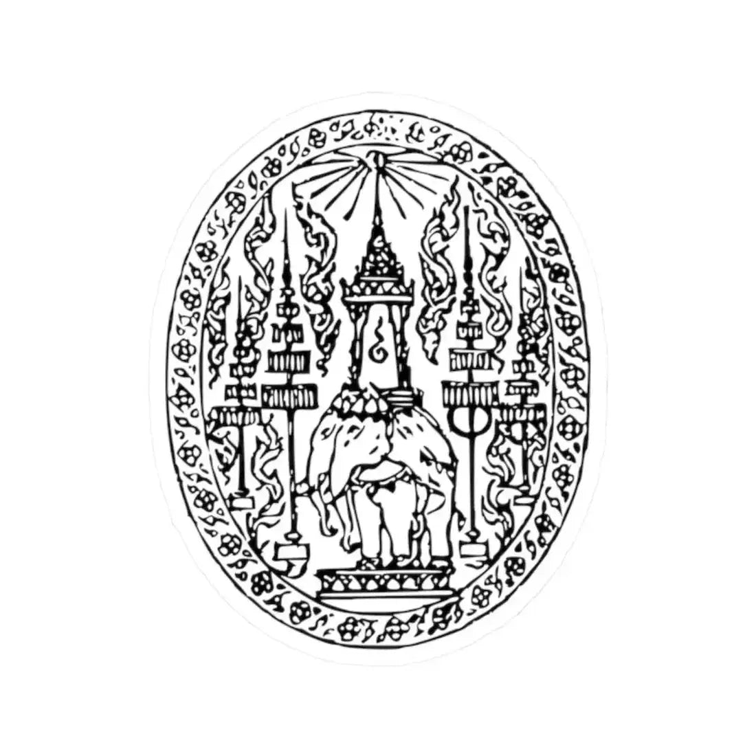 Lanchakon 1950 p. 60a (Thailand) STICKER Vinyl Kiss-Cut Decal 2 Inch White - The Sticker Space