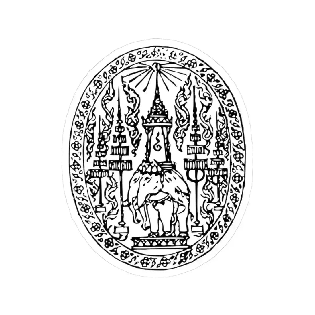 Lanchakon 1950 p. 60a (Thailand) STICKER Vinyl Kiss-Cut Decal 3 Inch White - The Sticker Space