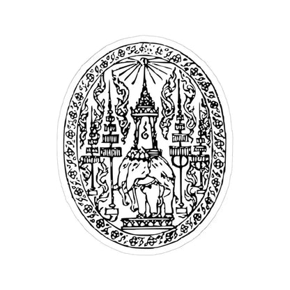 Lanchakon 1950 p. 60a (Thailand) STICKER Vinyl Kiss-Cut Decal 6 Inch White - The Sticker Space