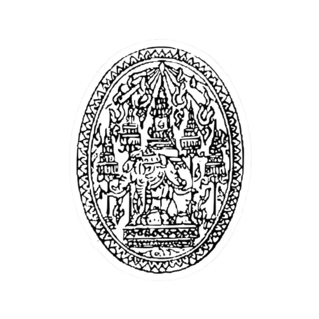 Lanchakon 1950 p. 60b (Thailand) STICKER Vinyl Kiss-Cut Decal 2 Inch White - The Sticker Space