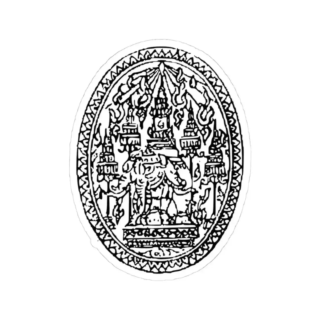 Lanchakon 1950 p. 60b (Thailand) STICKER Vinyl Kiss-Cut Decal 4 Inch White - The Sticker Space