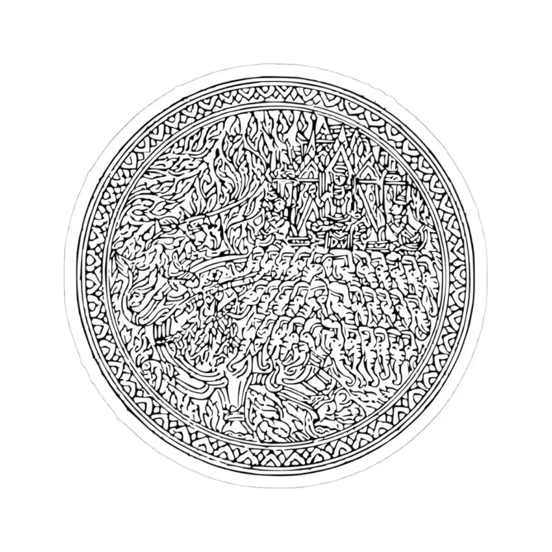 Lanchakon 1950 p. 61 (Thailand) STICKER Vinyl Kiss-Cut Decal 4 Inch White - The Sticker Space