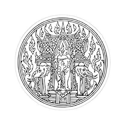 Lanchakon 1950 p. 62 (Thailand) STICKER Vinyl Kiss-Cut Decal 6 Inch White - The Sticker Space