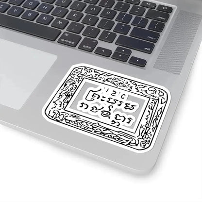 Lanchakon 1950 p. 63a (Thailand) STICKER Vinyl Kiss-Cut Decal - The Sticker Space