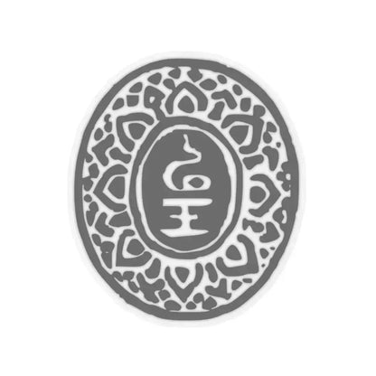 Lanchakon 1950 p. 64d (Thailand) STICKER Vinyl Kiss-Cut Decal 3 Inch Transparent - The Sticker Space