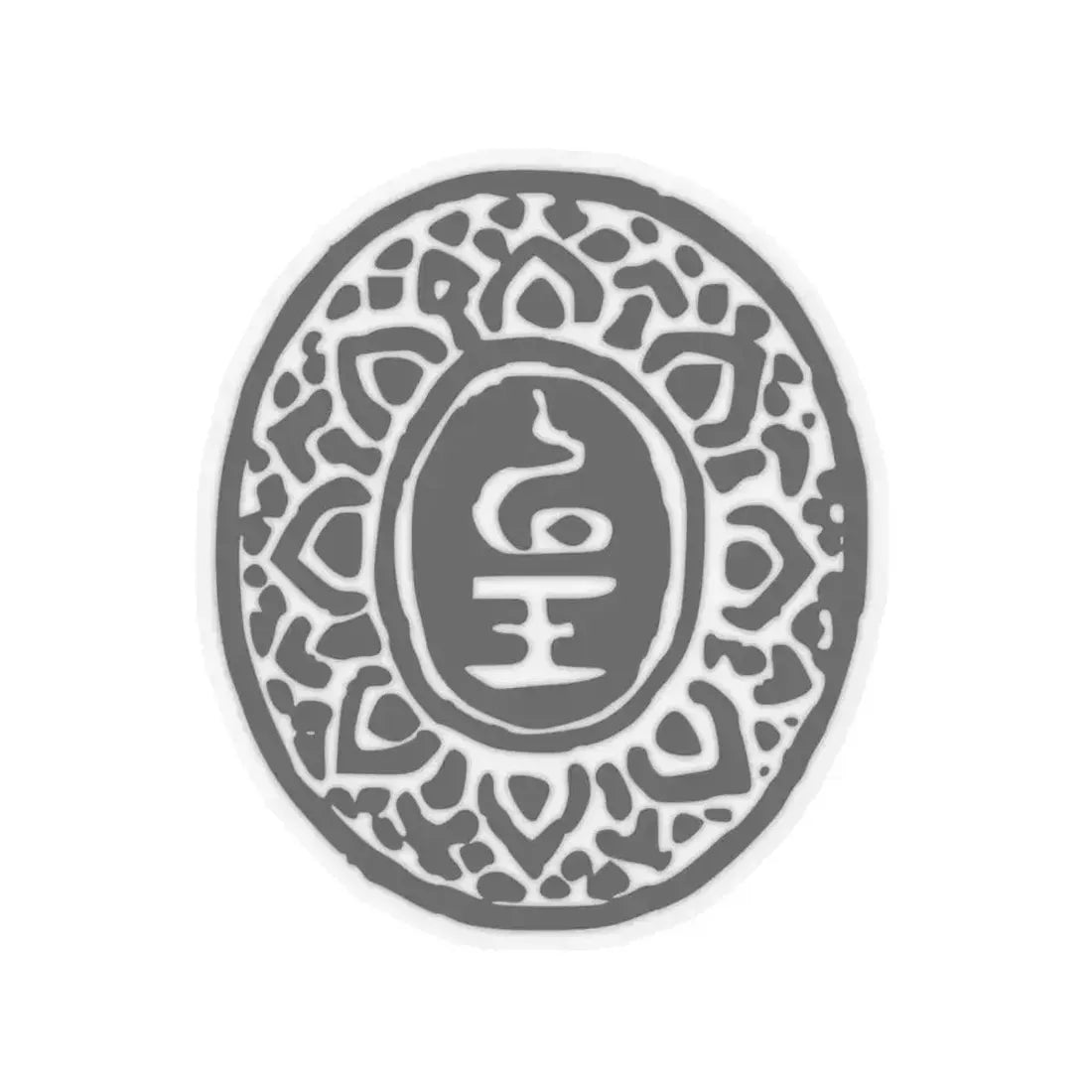 Lanchakon 1950 p. 64d (Thailand) STICKER Vinyl Kiss-Cut Decal 6 Inch Transparent - The Sticker Space