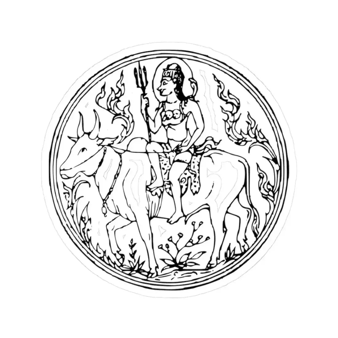 Lanchakon 1950 p. 65a (Thailand) STICKER Vinyl Kiss-Cut Decal 3 Inch White - The Sticker Space