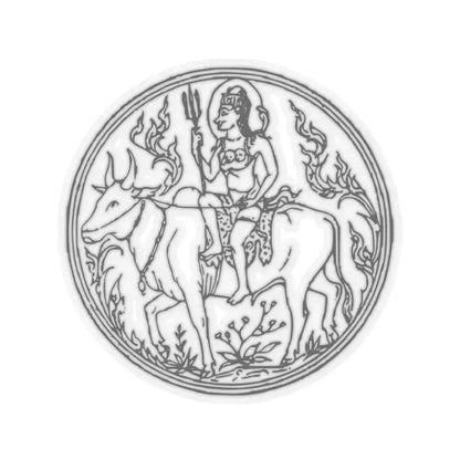 Lanchakon 1950 p. 65a (Thailand) STICKER Vinyl Kiss-Cut Decal 4 Inch Transparent - The Sticker Space