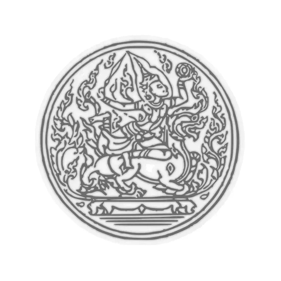 Lanchakon 1950 p. 65b (Thailand) STICKER Vinyl Kiss-Cut Decal 6 Inch Transparent - The Sticker Space