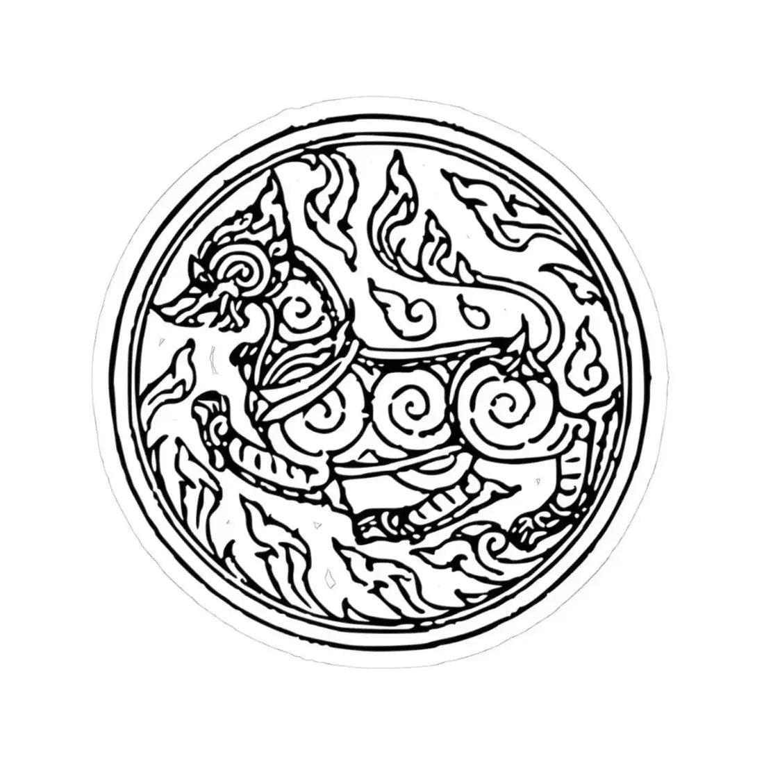 Lanchakon 1950 p. 67a (Thailand) STICKER Vinyl Kiss-Cut Decal 4 Inch White - The Sticker Space