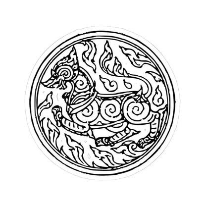 Lanchakon 1950 p. 67a (Thailand) STICKER Vinyl Kiss-Cut Decal 4 Inch White - The Sticker Space