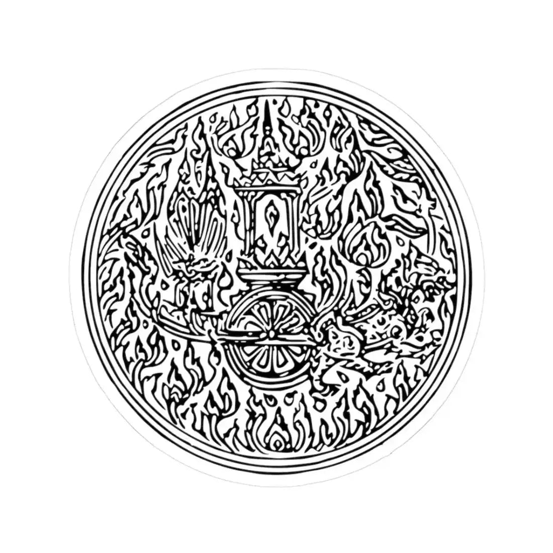 Lanchakon 1950 p. 67c (Thailand) STICKER Vinyl Kiss-Cut Decal 3 Inch White - The Sticker Space