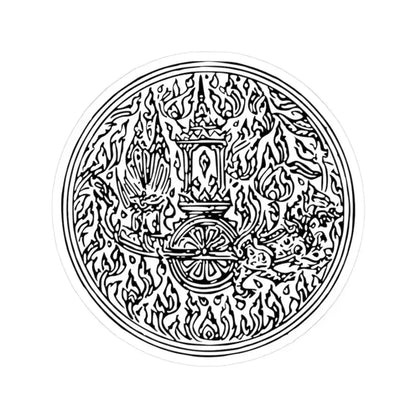 Lanchakon 1950 p. 67c (Thailand) STICKER Vinyl Kiss-Cut Decal 3 Inch White - The Sticker Space