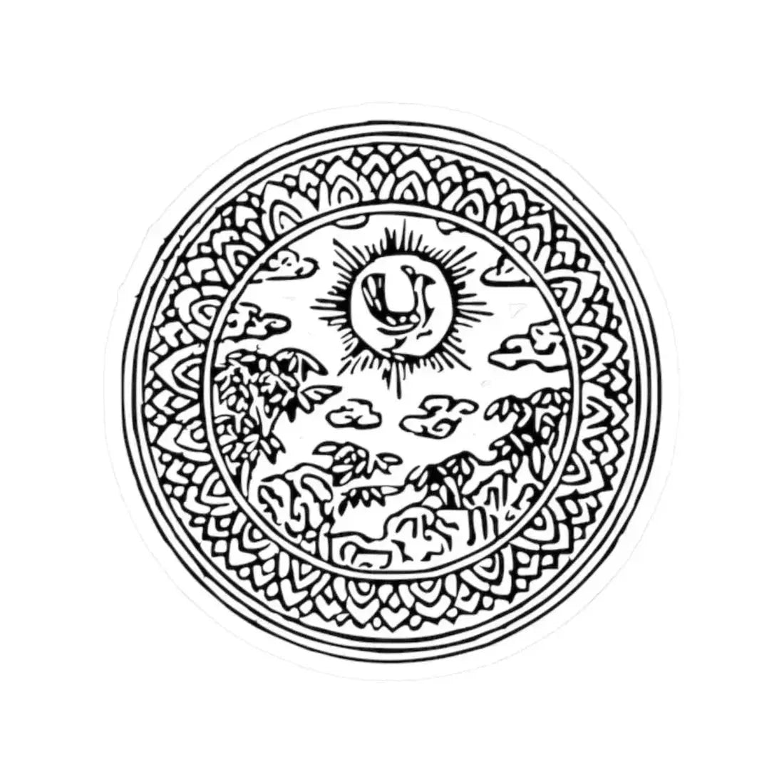 Lanchakon 1950 p. 68a (Thailand) STICKER Vinyl Kiss-Cut Decal 2 Inch White - The Sticker Space