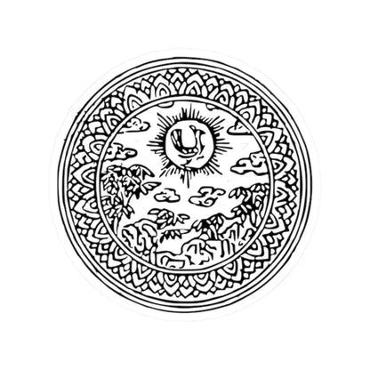 Lanchakon 1950 p. 68a (Thailand) STICKER Vinyl Kiss-Cut Decal 2 Inch White - The Sticker Space