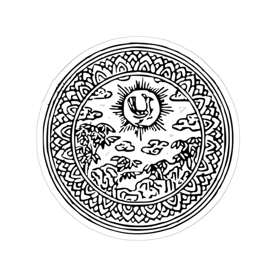 Lanchakon 1950 p. 68a (Thailand) STICKER Vinyl Kiss-Cut Decal 6 Inch White - The Sticker Space