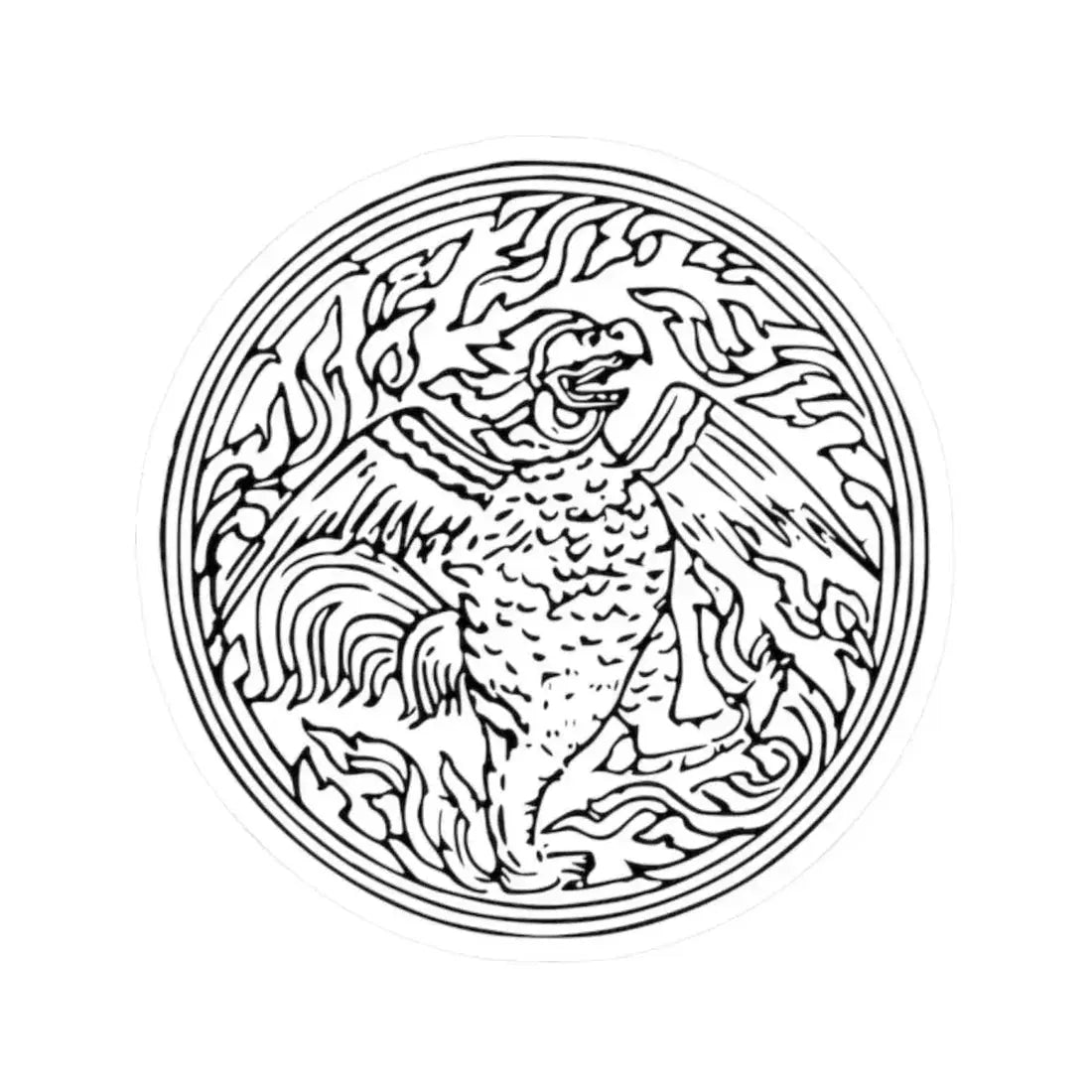 Lanchakon 1950 p. 68b (Thailand) STICKER Vinyl Kiss-Cut Decal 2 Inch White - The Sticker Space