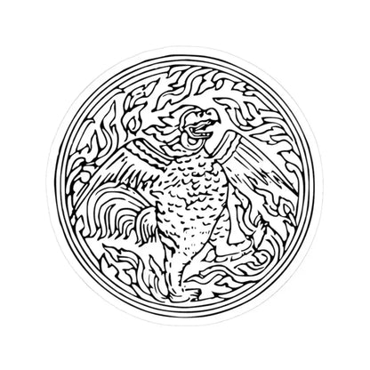 Lanchakon 1950 p. 68b (Thailand) STICKER Vinyl Kiss-Cut Decal 3 Inch White - The Sticker Space