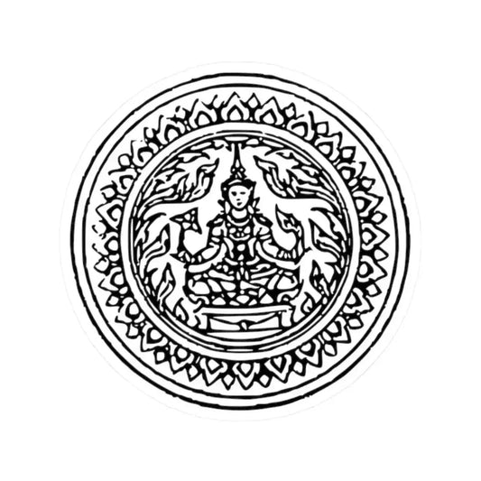 Lanchakon 1950 p. 69a (Thailand) STICKER Vinyl Kiss-Cut Decal 2 Inch White - The Sticker Space