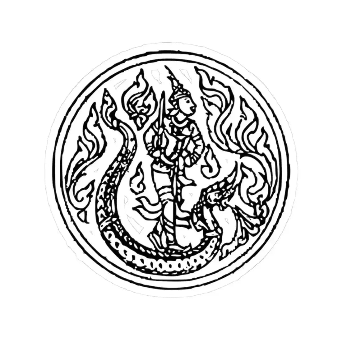 Lanchakon 1950 p. 69b (Thailand) STICKER Vinyl Kiss-Cut Decal 3 Inch White - The Sticker Space