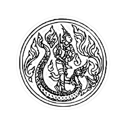 Lanchakon 1950 p. 69b (Thailand) STICKER Vinyl Kiss-Cut Decal 3 Inch White - The Sticker Space