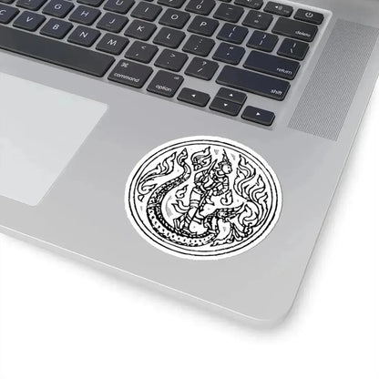 Lanchakon 1950 p. 69b (Thailand) STICKER Vinyl Kiss-Cut Decal - The Sticker Space