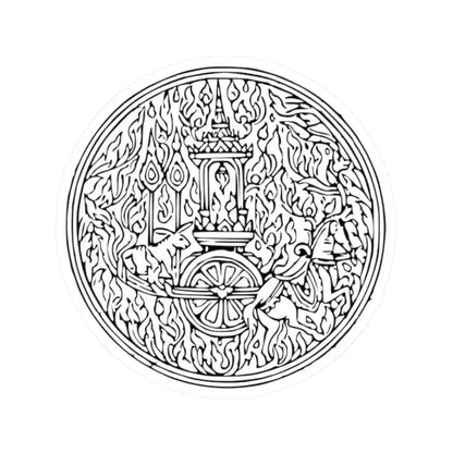 Lanchakon 1950 p. 69c (Thailand) STICKER Vinyl Kiss-Cut Decal 2 Inch White - The Sticker Space