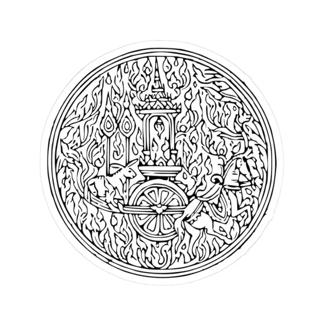 Lanchakon 1950 p. 69c (Thailand) STICKER Vinyl Kiss-Cut Decal 3 Inch White - The Sticker Space