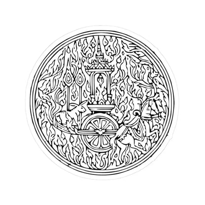 Lanchakon 1950 p. 69c (Thailand) STICKER Vinyl Kiss-Cut Decal 3 Inch White - The Sticker Space