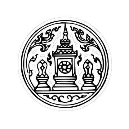 Lanchakon 1950 p. 70b (Thailand) STICKER Vinyl Kiss-Cut Decal 6 Inch White - The Sticker Space
