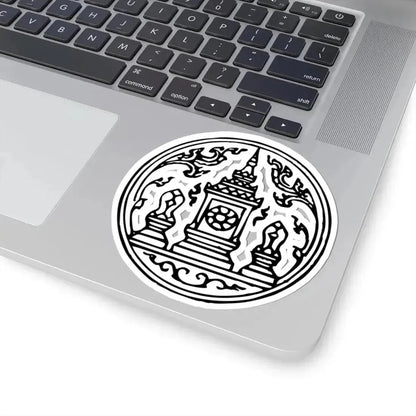 Lanchakon 1950 p. 70b (Thailand) STICKER Vinyl Kiss-Cut Decal - The Sticker Space