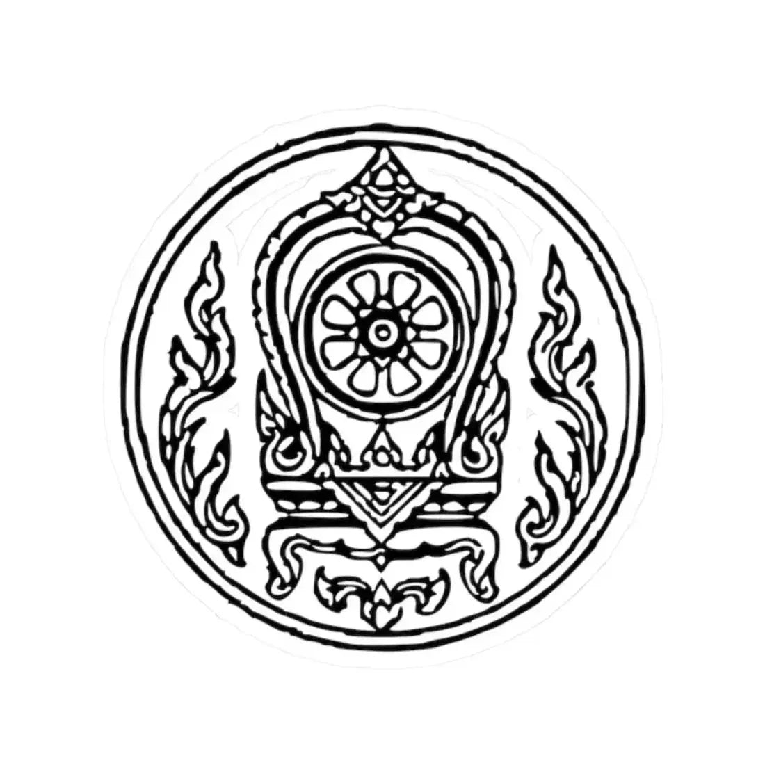 Lanchakon 1950 p. 70c (Thailand) STICKER Vinyl Kiss-Cut Decal 2 Inch White - The Sticker Space