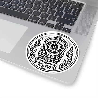 Lanchakon 1950 p. 70c (Thailand) STICKER Vinyl Kiss-Cut Decal - The Sticker Space