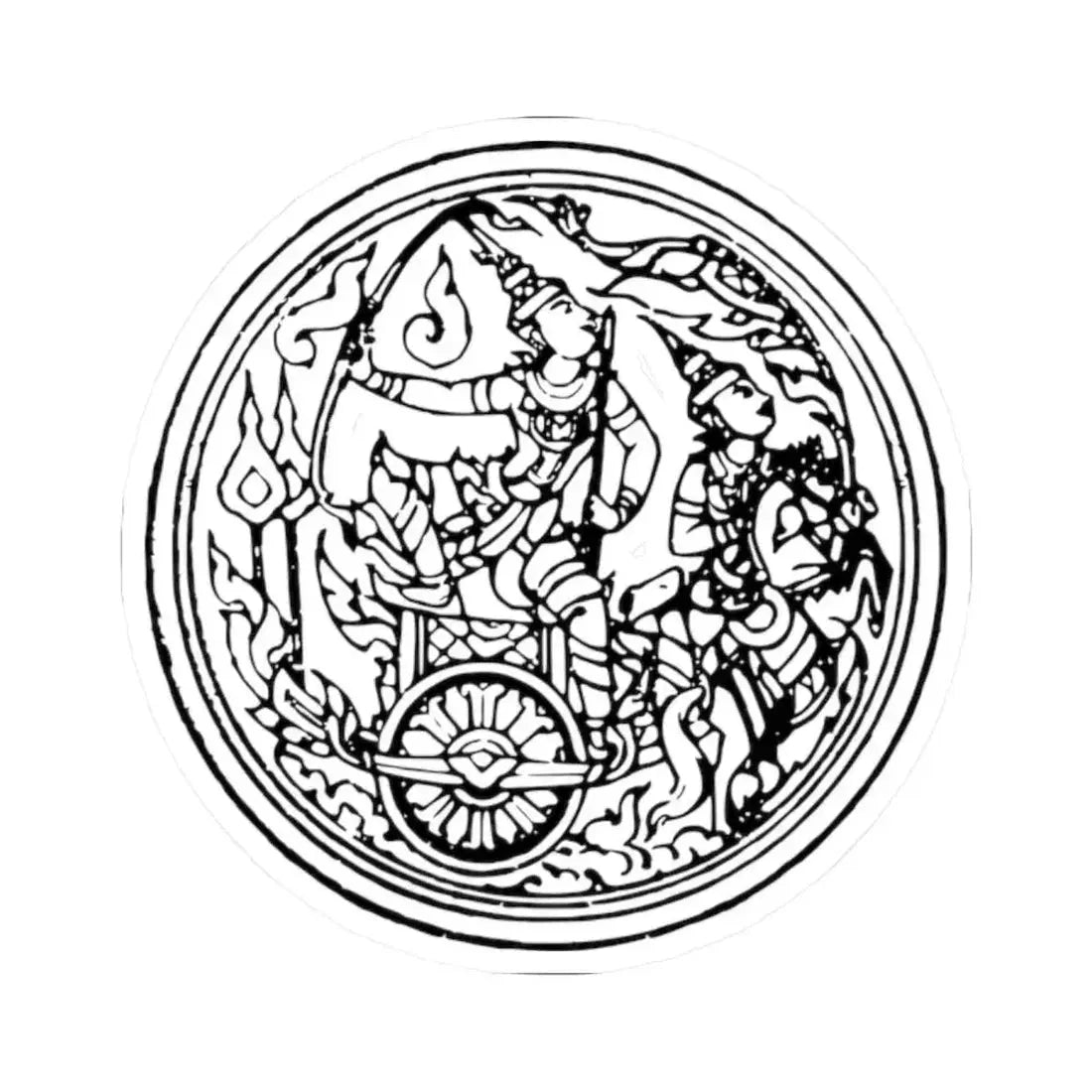 Lanchakon 1950 p. 71a (Thailand) STICKER Vinyl Kiss-Cut Decal 2 Inch White - The Sticker Space