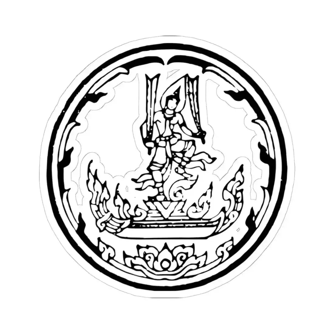 Lanchakon 1950 p. 71b (Thailand) STICKER Vinyl Kiss-Cut Decal 6 Inch White - The Sticker Space