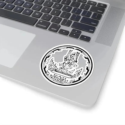 Lanchakon 1950 p. 71b (Thailand) STICKER Vinyl Kiss-Cut Decal - The Sticker Space