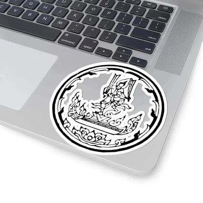 Lanchakon 1950 p. 71b (Thailand) STICKER Vinyl Kiss-Cut Decal - The Sticker Space