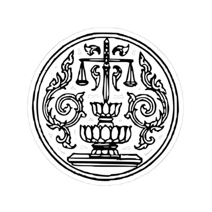 Lanchakon 1950 p. 72b (Thailand) STICKER Vinyl Kiss-Cut Decal 4 Inch White - The Sticker Space