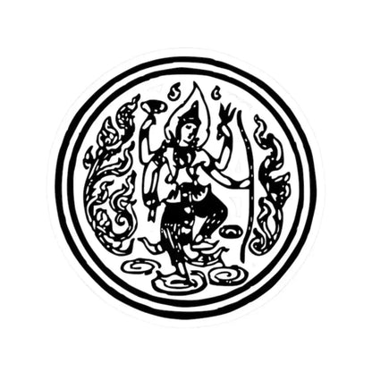 Lanchakon 1950 p. 72c (Thailand) STICKER Vinyl Kiss-Cut Decal 2 Inch White - The Sticker Space