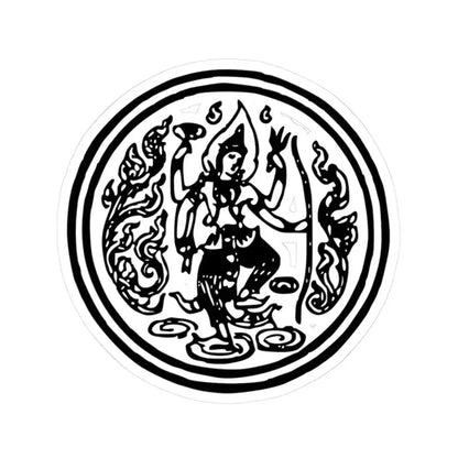 Lanchakon 1950 p. 72c (Thailand) STICKER Vinyl Kiss-Cut Decal 3 Inch White - The Sticker Space