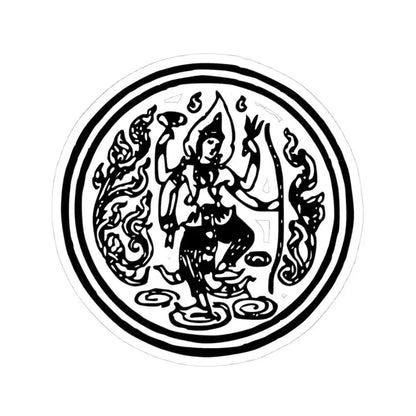 Lanchakon 1950 p. 72c (Thailand) STICKER Vinyl Kiss-Cut Decal 4 Inch White - The Sticker Space