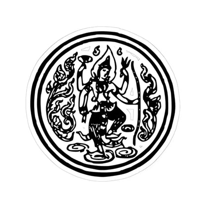 Lanchakon 1950 p. 72c (Thailand) STICKER Vinyl Kiss-Cut Decal 6 Inch White - The Sticker Space