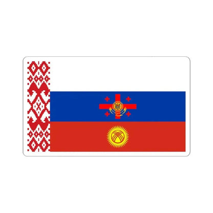 Lang-ru (Belarus) STICKER Vinyl Kiss-Cut Decal 3 Inch White - The Sticker Space