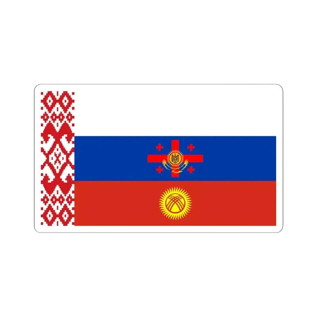 Lang-ru (Belarus) STICKER Vinyl Kiss-Cut Decal 4 Inch White - The Sticker Space