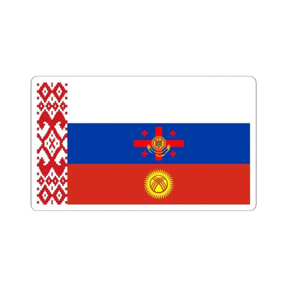 Lang-ru (Belarus) STICKER Vinyl Kiss-Cut Decal 4 Inch White - The Sticker Space