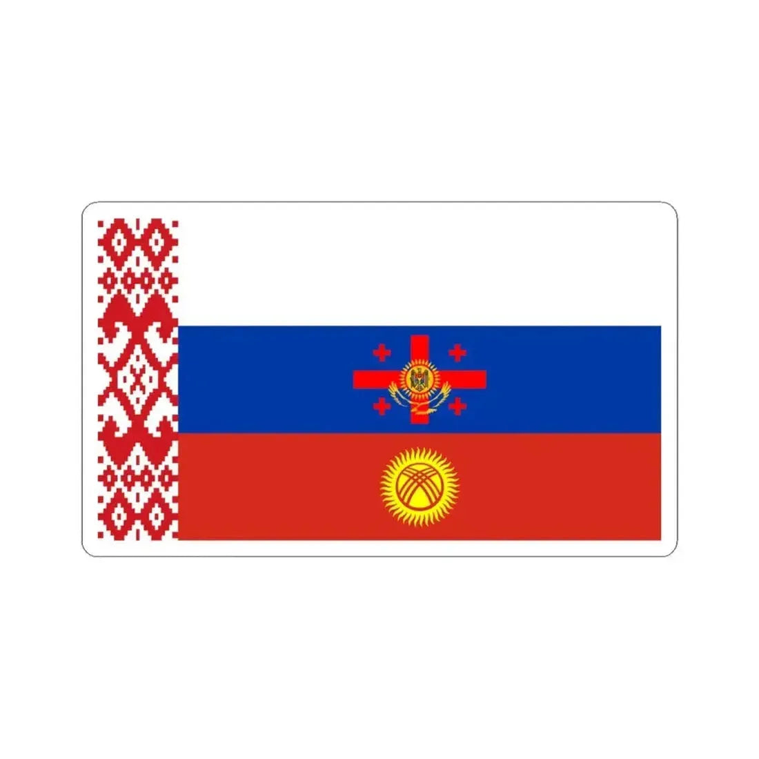 Lang-ru (Belarus) STICKER Vinyl Kiss-Cut Decal 6 Inch White - The Sticker Space