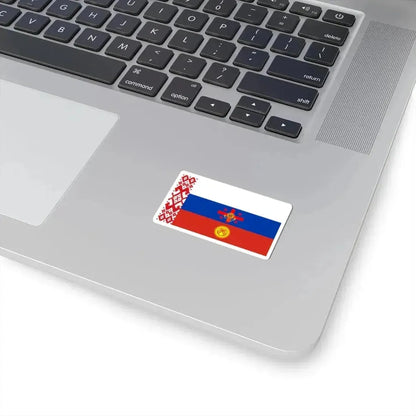 Lang-ru (Belarus) STICKER Vinyl Kiss-Cut Decal - The Sticker Space