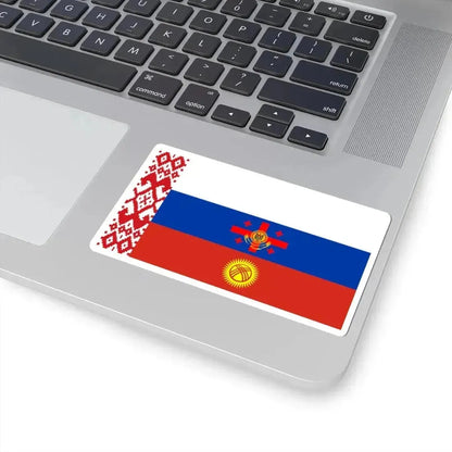 Lang-ru (Belarus) STICKER Vinyl Kiss-Cut Decal - The Sticker Space