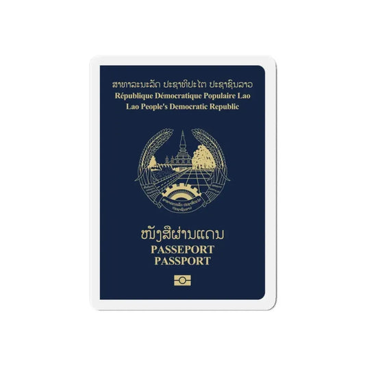 Laos Passport - Refrigerator Magnet 6 Inch - The Sticker Space