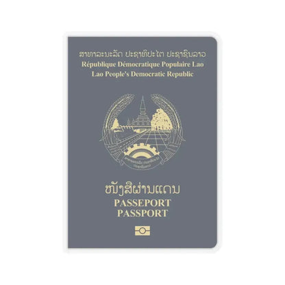 Laos Passport - STICKER Vinyl Kiss-Cut Decal 4 Inch Transparent - The Sticker Space